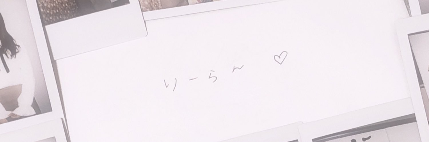 Rabbitc___oO's profile banner image