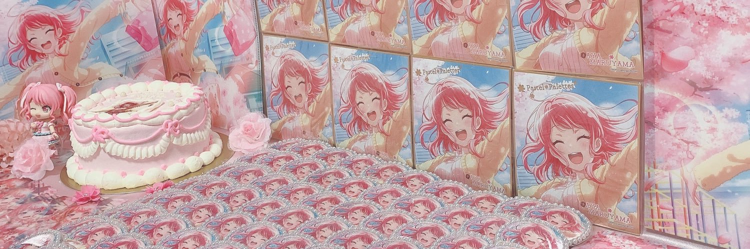 にゅん🎀 banner