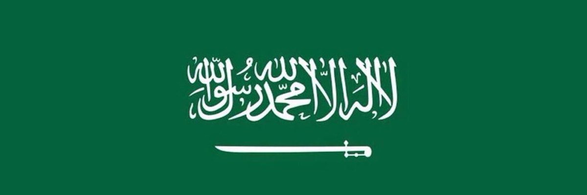 م. ماجِدْ بن محمَّد بن تِنْباك banner