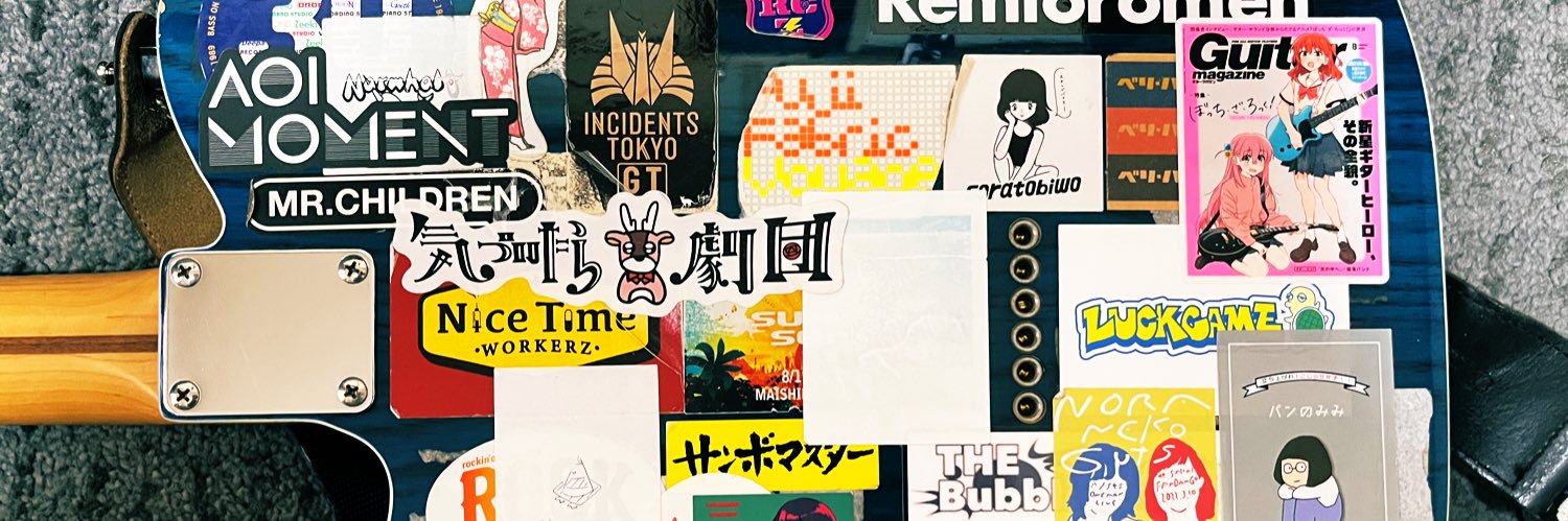 杉本ユーイチ banner