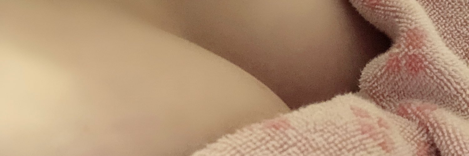 aꙶ⁷₪.あいな banner