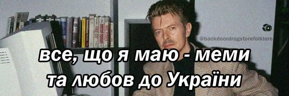 Пані Мацуда マグダ 🇺🇦🏳️‍🌈 banner