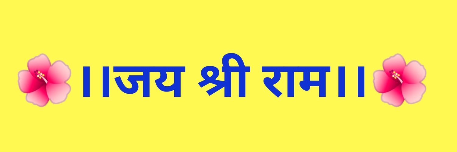 Manisha Mishra banner