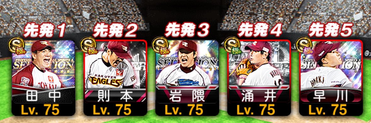 沖縄のなぞリッチ‐雅‐🫠🫩🥶🫨_(っ'o'c)_=≠≒ banner