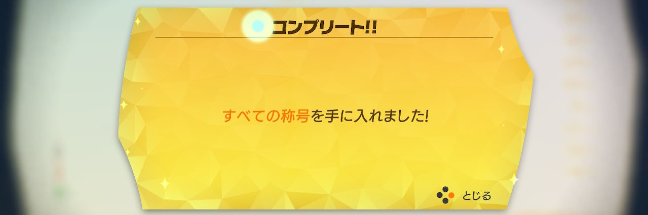 Go_Show_Luck's profile banner image