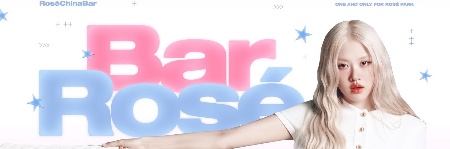 ROSÉChinaBar banner