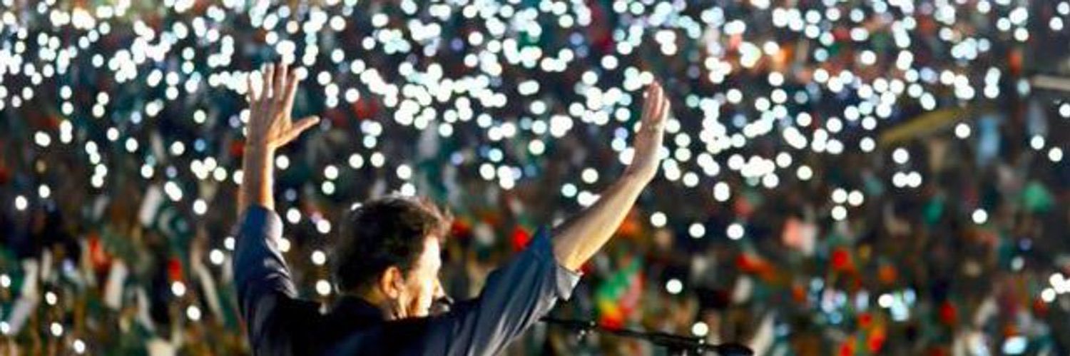 bushraghazali's profile banner image