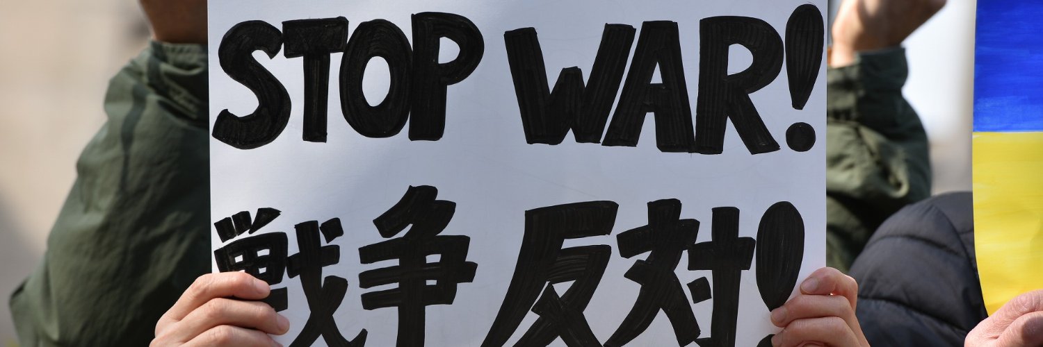 GPPAC Peacebuilders banner