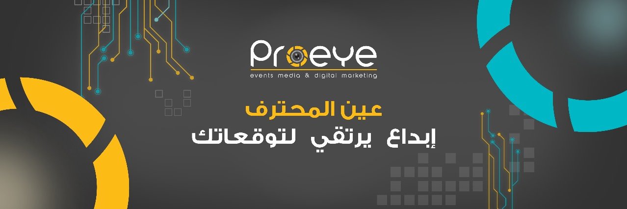 proeyeksa's profile banner image