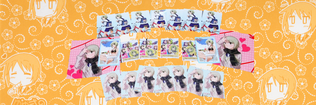 halki＜ハルキ＞ banner