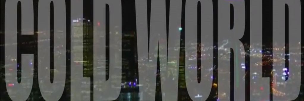 S banner