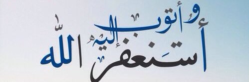 الاعلامي والشاعرمسعودالرميح الرشيدي banner