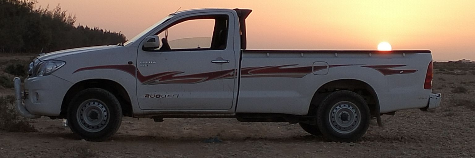 lhfarde's profile banner image