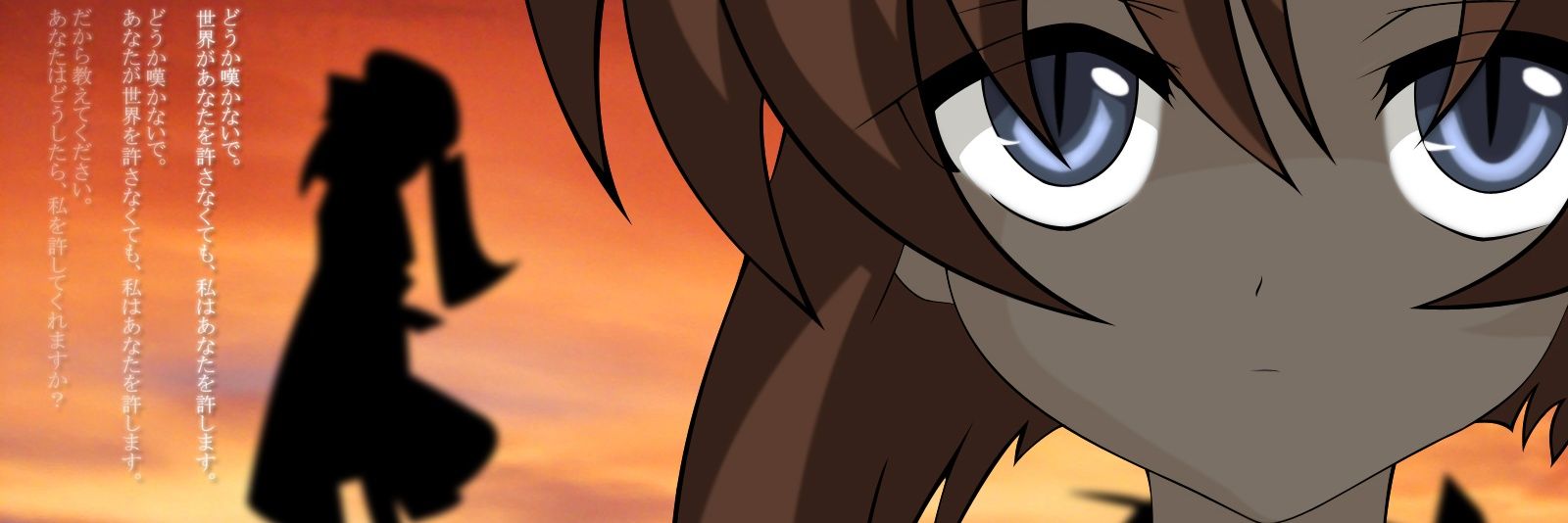 Reiska banner