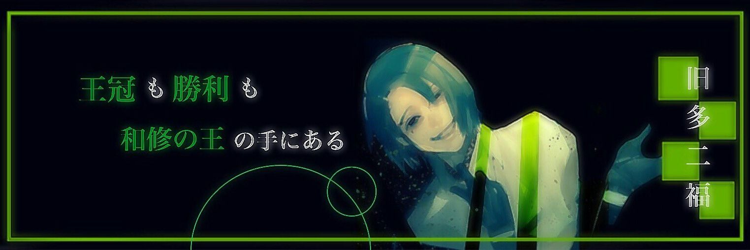NimuRa_51's profile banner image