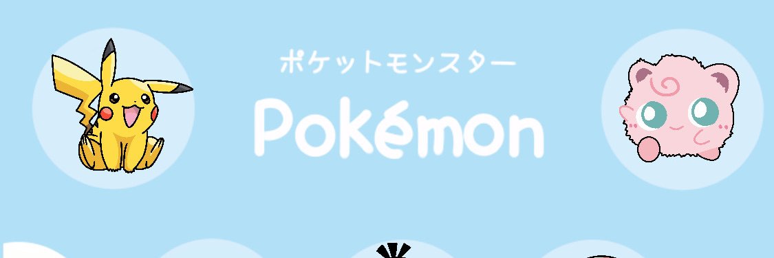 Eileen30PR's profile banner image