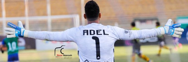 Ahmed Adel Profile Banner