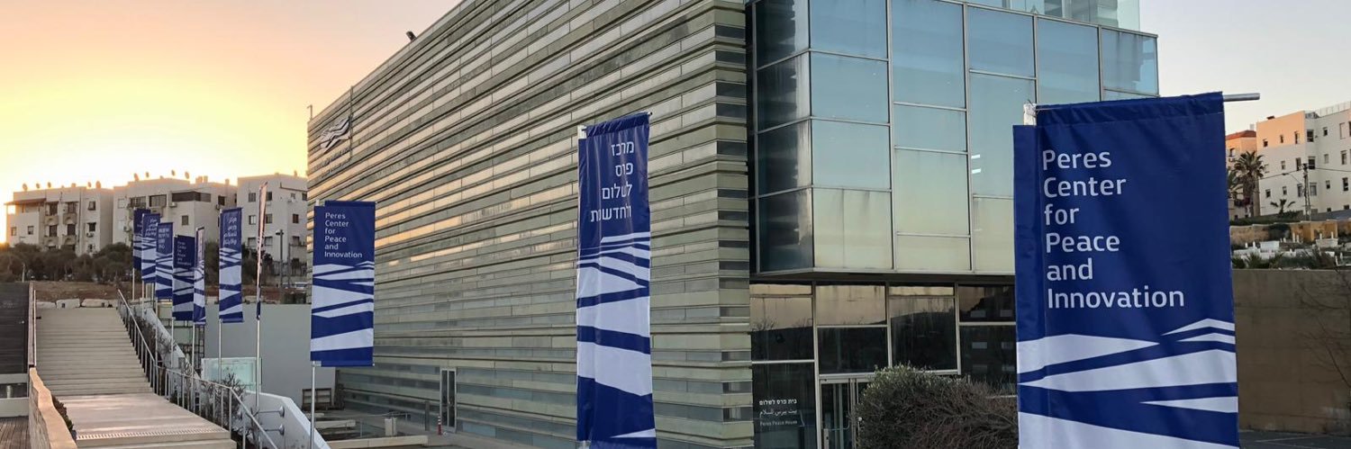 PeresCenter's profile banner image