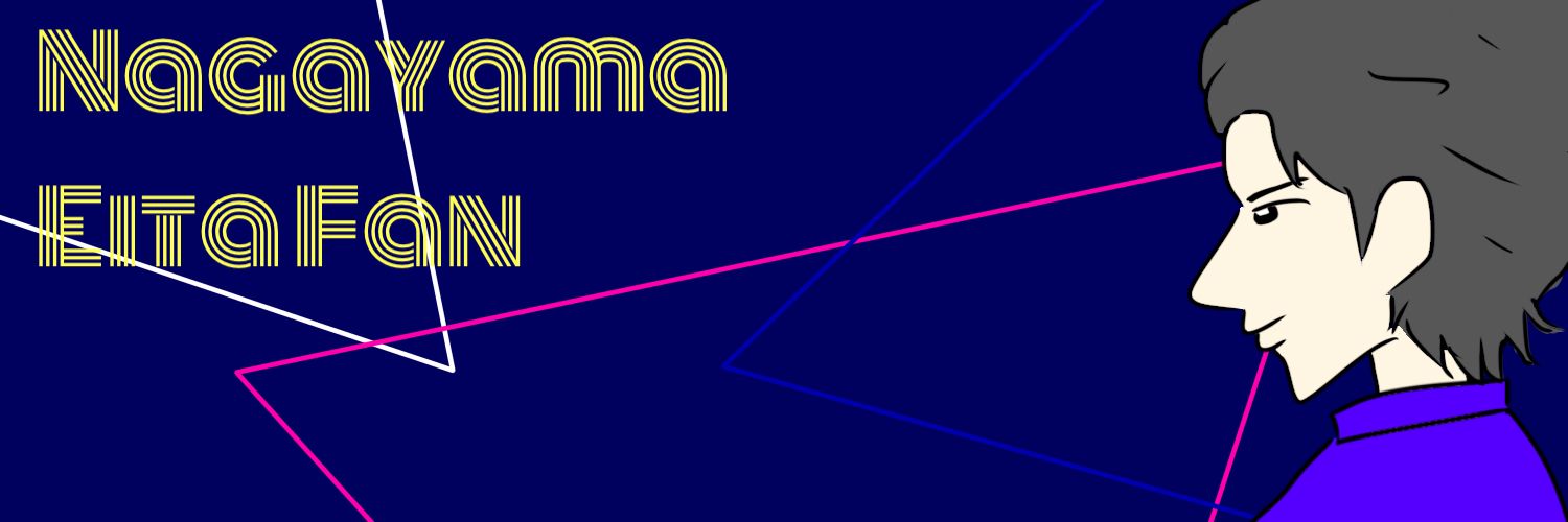 ars_ma's profile banner image