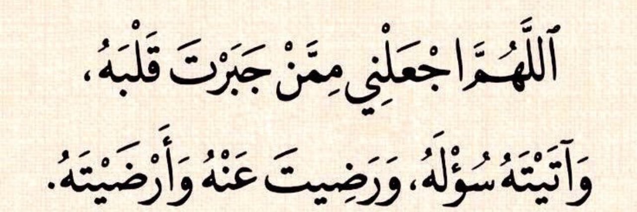 mohammed banner