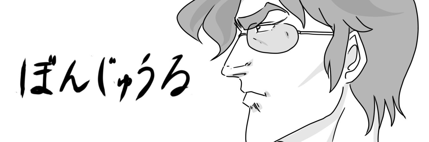 あんこ✯*･☪:.｡ｏ banner