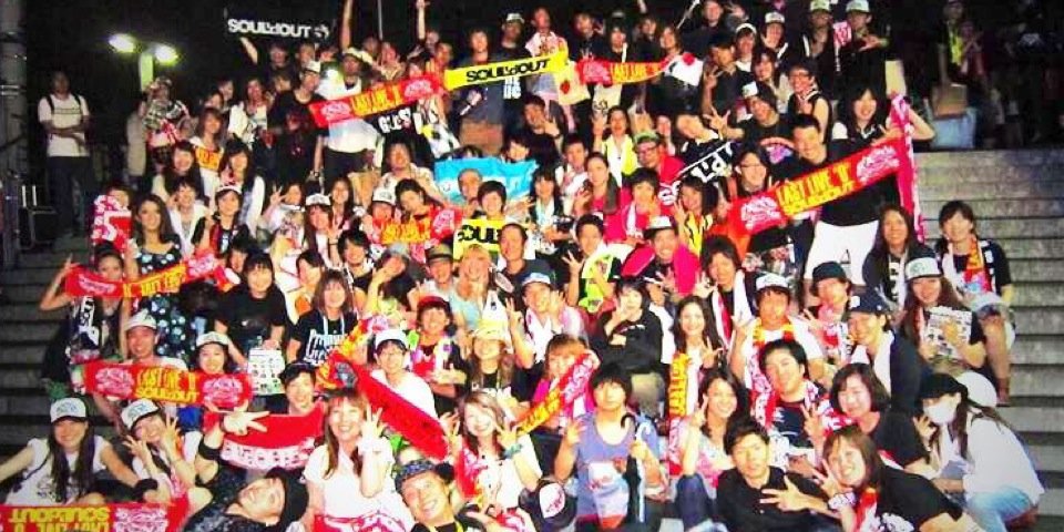 Suuu🔴⚫️ banner