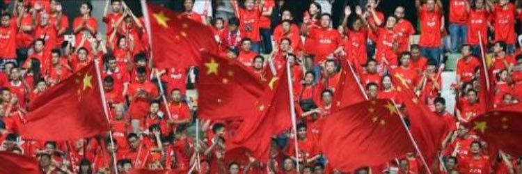 chinenesfc's profile banner image