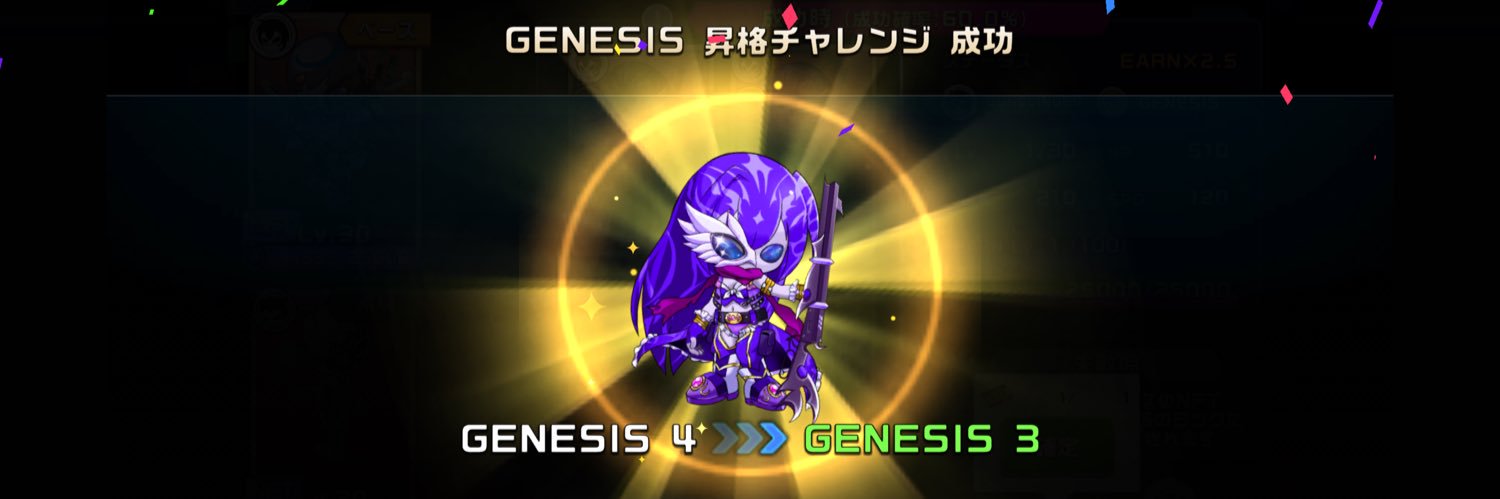 リューさん banner