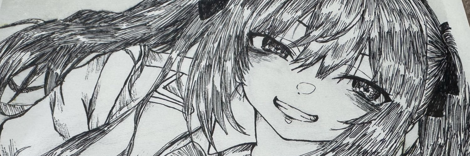 や banner