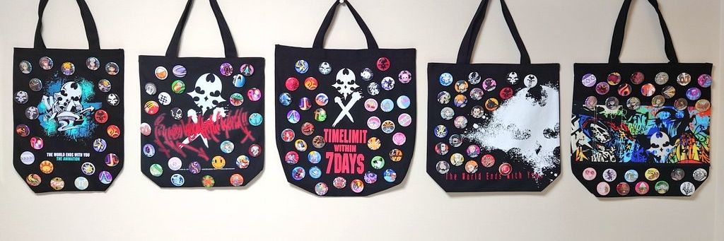 ツカネ｜やん banner