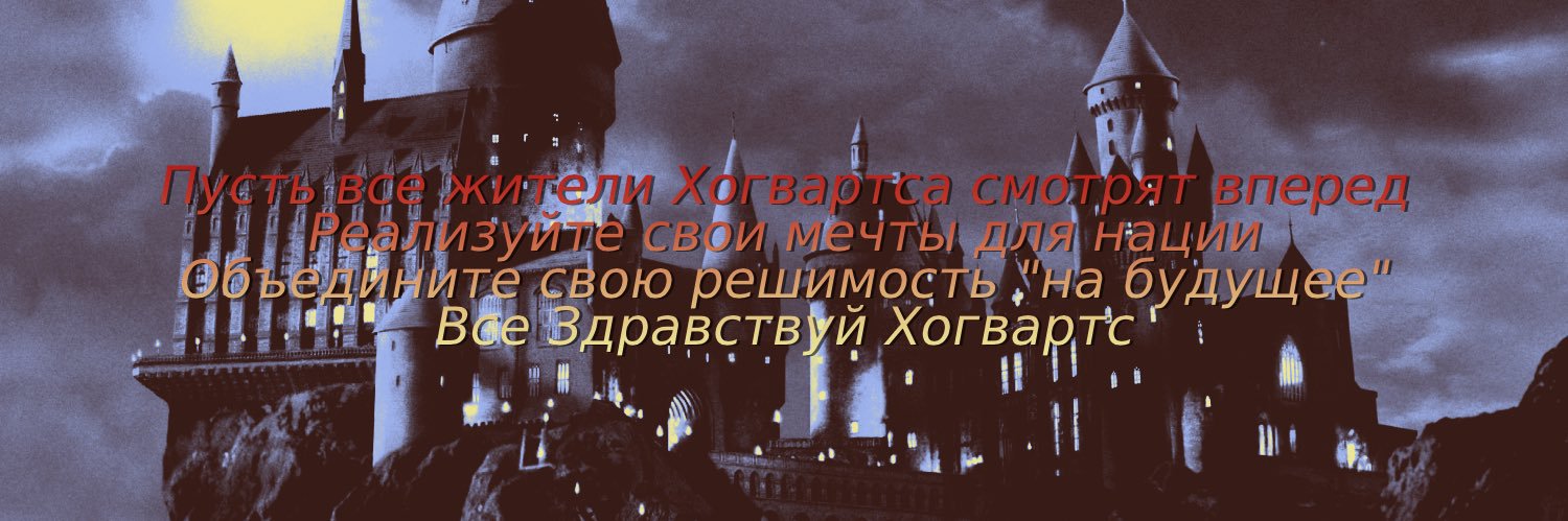 Andre S. Vanlovsky banner