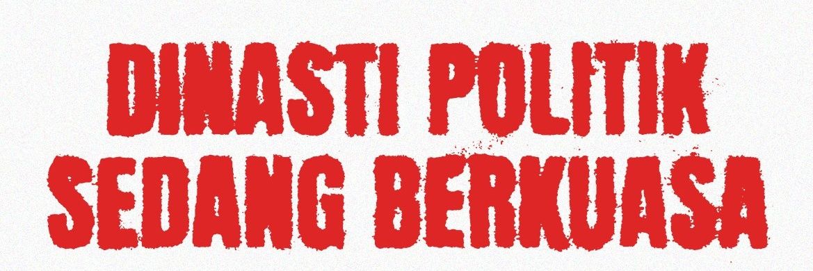 Ismail Bin Mail banner