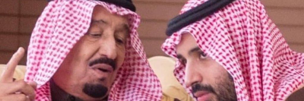 🇸🇦⚔️🇸🇦أبو/مهند banner