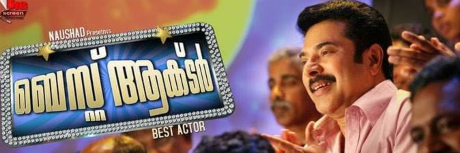 boneypanicker's profile banner image