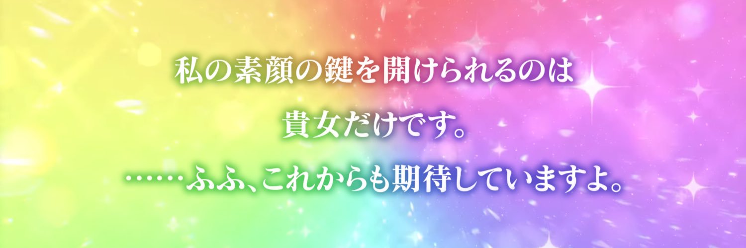 run_m_h's profile banner image