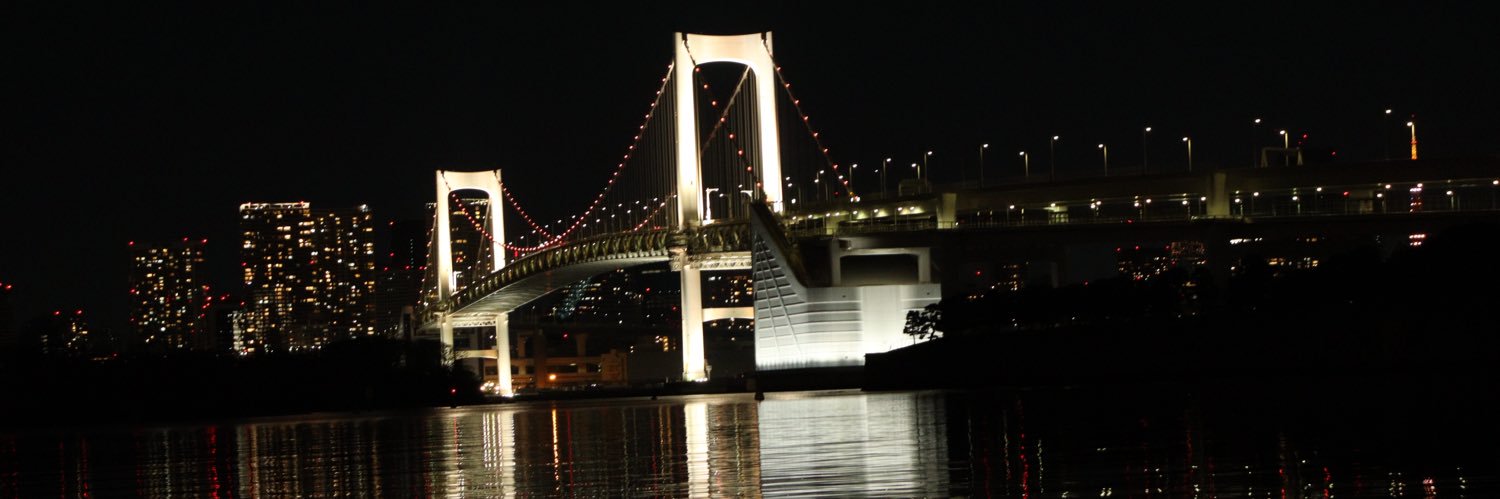 かろ banner
