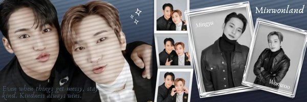 minwonland Profile Banner