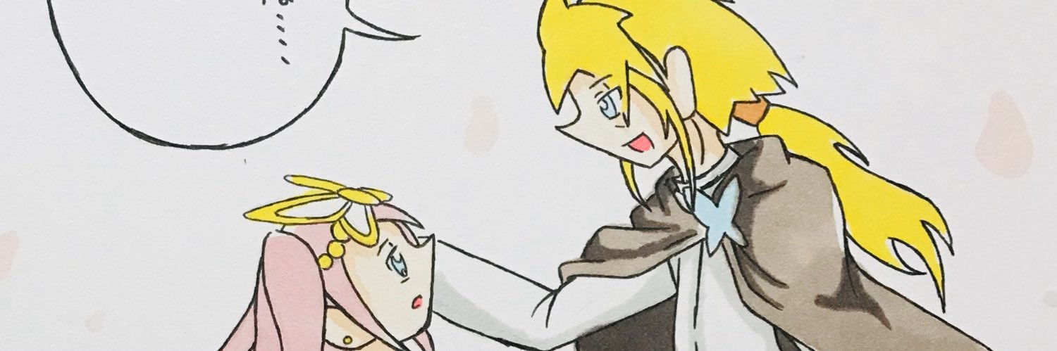 ghost霊美's banner