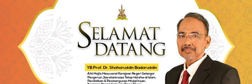Prof Dr Shaharuddin Badaruddin banner