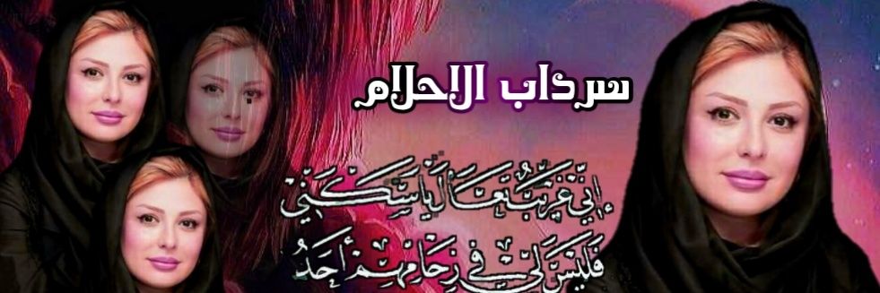 raniailray2016's profile banner image