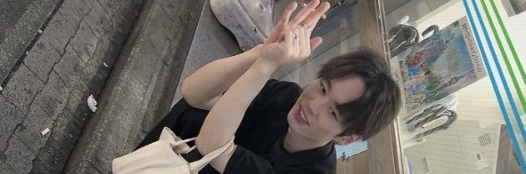 ポメ banner