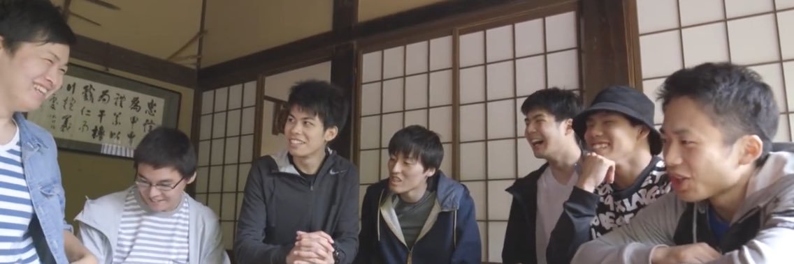 みな banner