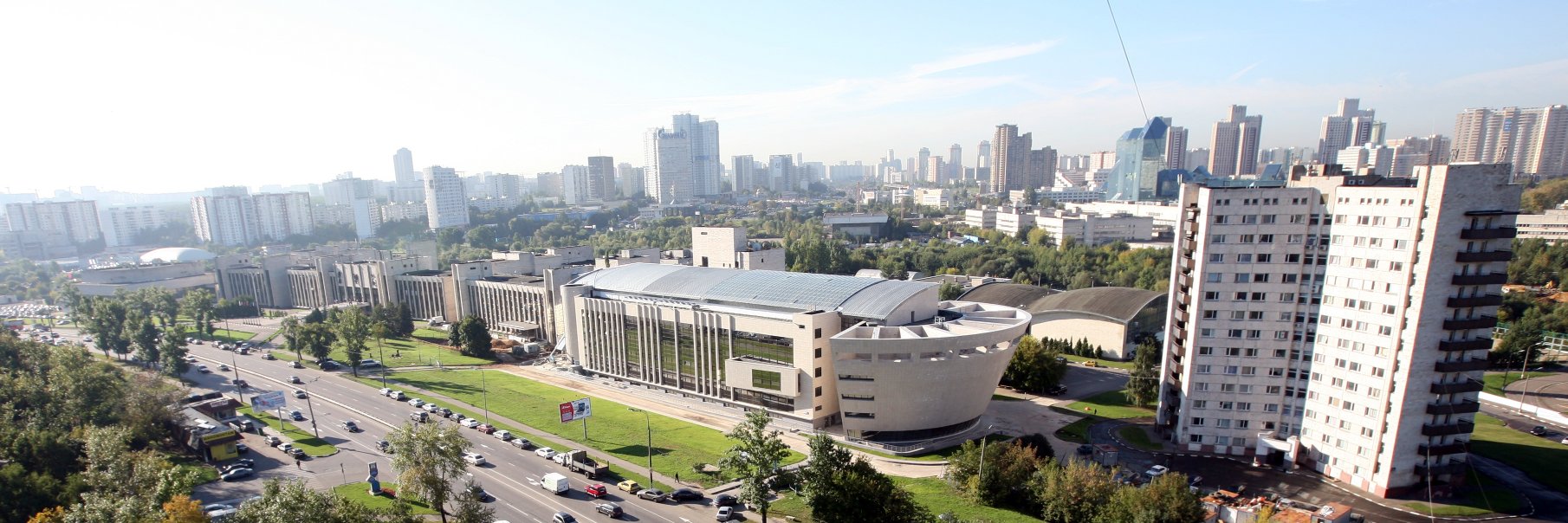 MGIMO University banner