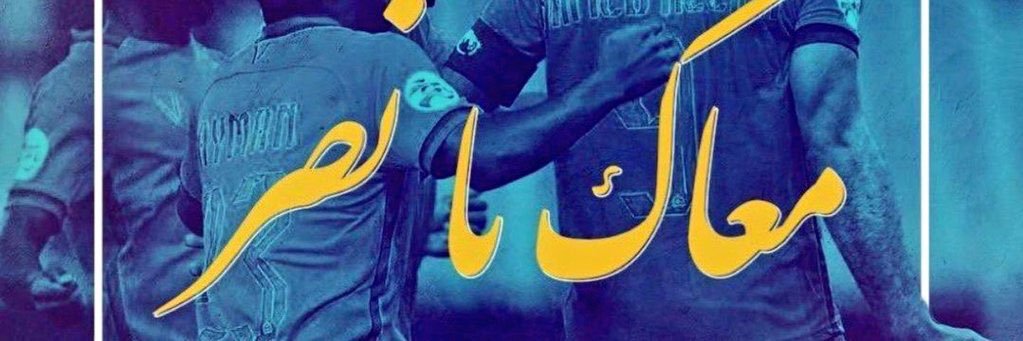 mo7am7's profile banner image