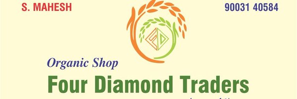 FDTraders_2016 Profile Banner