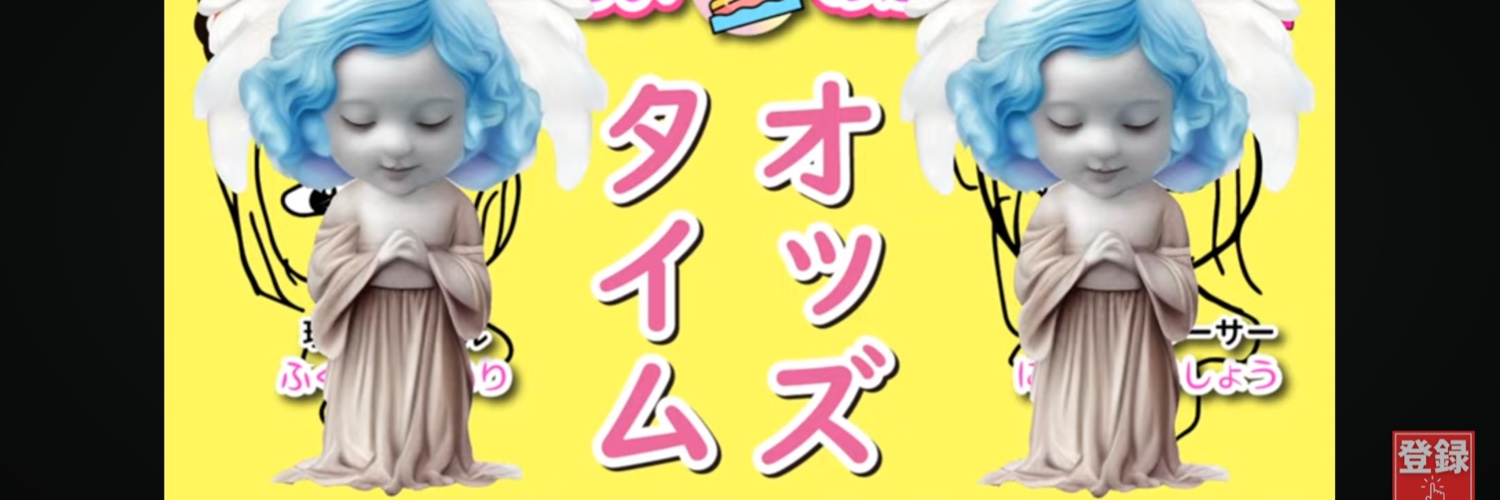 ByMattani's profile banner image