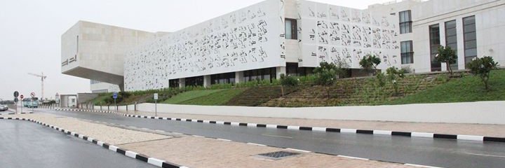 Ahussein1985's profile banner image