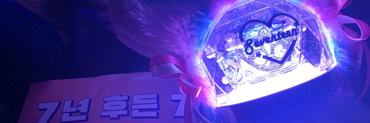 ₊⋆𝙢𝙪 แง้ ૮ ⚆ﻌ⚆ა banner