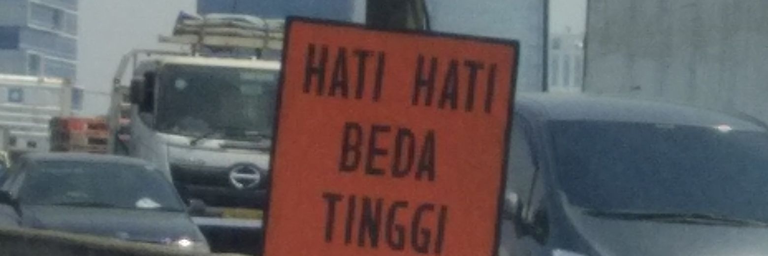 Yudha banner