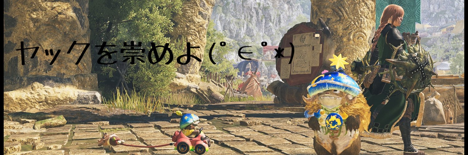 tpwd(てぃぴ) banner